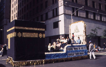 Float of the Ka'aba (Mecca).