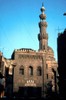 Photo of The Mosque of Amir Qijmas al-Ishaqi