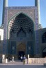Photo of The Masjid-i-Shah