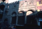 Facade of the Zawiya.
