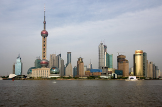 Photograph of skyscrapers in Shanghai, People's Republic of China.