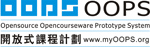 Opensource Opencourseware
Prototype System (OOPS) logo.